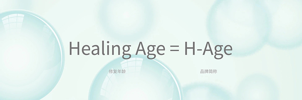 H-AGE-4-2-1.jpg