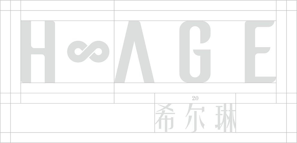 H-AGE-4-12-1.jpg