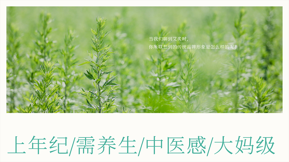 知言本物-6-PDF-2.jpg